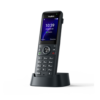 yealink-ax83h-ip-phone