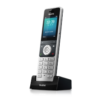 yealink-w56h-dect-cordless-handset