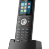yealink-w79p-rugged-dect-phone-set